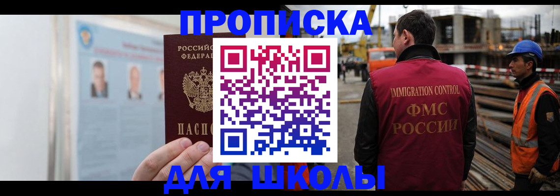 пропишу в квартире в Великом Устюге